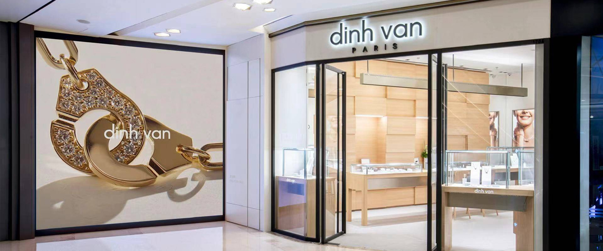 dinh van巴黎帝梵中国内地线下首店 正式亮相上海港汇恒隆广场