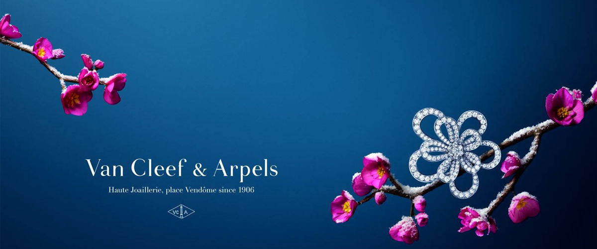 Van Cleef&Arpels梵克雅宝经典高级珠宝系列 觅得美钻清影，谱写隽永诗篇
