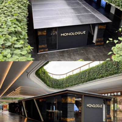 MONOLOGUE 独白首家限时体验店：置身珠宝与时尚的潮流漩涡
