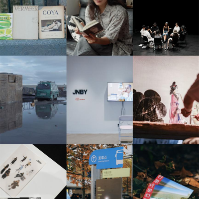 JNBY 2025AW「BE YOURSELF#100个创作者计划」第三季 小空间大世界