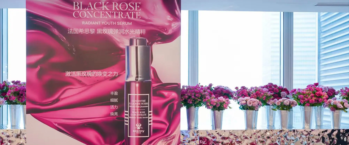 2026年3月4日至5日，享誉全球的高端植物美容专家法国希思黎于上海倾力呈献一场触动感官的盛宴，庆贺品牌明星系列产品黑玫瑰家..